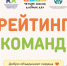 image - Фонд развития города