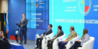 Виталий Хоценко принял участие в работе Российско-Казахстанского делового совета в Омске - Gazeta-Avangard.Ru