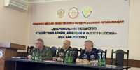 IMG_5006 - Газета Дагестанская Жизнь