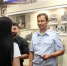 JPG Файл - ГУ МВД Ставропольского края 