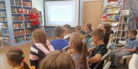 Автор и источник изображения: ДЛЭЦ - Межпоселенческая ЦБС