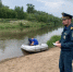 Обнаружено тело второго утонувшего в Самарской области мальчика - КТВ-ЛУЧ