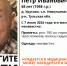 В Кимовском районе третью неделю идут поиски 68-летнего пенсионера - ИА Тульская служба новостей