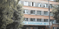 Фото:Вологда-поиск - Вологда-поиск