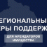 Фото: Республика Крым IZ| Официально - НИА Крым