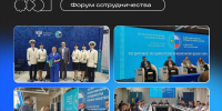 fs.png - ОмГУПС