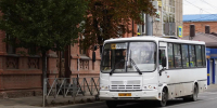 Фото: телеканал «Краснодар» - ТК Краснодар