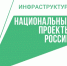 Для строительства западного подъезда к Вологде определили подрядчика - Вологда.РФ
