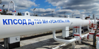 АО "Транснефть - Север" обеспечивает безопасную транспортировку нефти в 3 регионах России - ИА Комиинформ