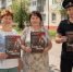 JPG Файл - ГУ МВД Самарской области