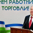 Андрей Назаров ВК. - Сетевое издание Республика Башкортостан