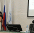 Предостережение участникам движения - Газета Диалог
