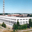 ХМЗ: миссия выполнима - Газета Диалог