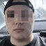 Курьера мошенников задержали за обман пенсионерки на полмиллиона рублей в Кировском районе - ЛенТВ24