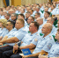 JPG Файл - ГУ МВД Краснодарского края 