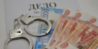 В Адыгее возбуждено дело о мошенничестве с пенсионными выплатами на сумму свыше 2,3 млн рублей - Советская Адыгея