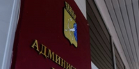 В Кирове введены ограничения движения после атаки на предприятие - Kirov.Online
