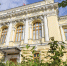 Центробанк снизил ключевую ставку до 14% годовых - Сиб.фм
