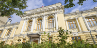Центробанк снизил ключевую ставку до 14% годовых - Сиб.фм