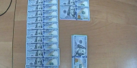 В аэропорту Сочи у пассажира из Стамбула нашли 72 тысячи долларов Сочинская таможня - KrasnodarMedia