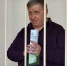 Арестован сын владельца УКИКО - 31TV.RU