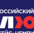 Министерство сельского хозяйства России анонсирует Всероссийский кейсчемпионат КЛЮЧ - Департамент образования