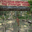 «Семейный квартирник под открытым небом» ждёт гостей - Упоровский район