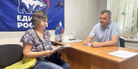 Алексей Косач провел в Белореченске прием граждан - Газета Огни Кавказа