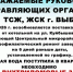 . - Выборгский район