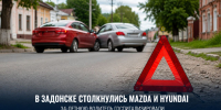 В Задонске столкнулись Mazda и Hyundai: 34-летнюю водитель госпитализировали - Газета Задонская правда