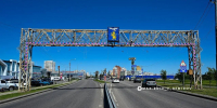В Белгороде начали подготовку ко Дню города - Мир Белогорья