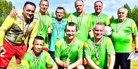 Несгибаемый характер - Газета Вперёд