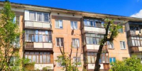 Увеличить - Госжилнадзор