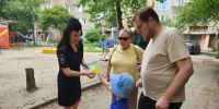 JPG Файл - УМВД по Екатеринбургу 