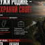 ️БАРС-НН — служба в резерве с сохранением работы и достойным доходом - Сеченовский муниципальный округ