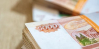 ЦБ РФ продолжил цикл смягчения денежно-кредитной политики с 14,25% годовых - РТВ-Подмосковье