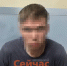 Поджигателя, из-за которого погибла пенсионерка, задержали в Нижнем Новгороде - ИА Нижний сейчас