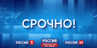 Правительство Кировской области поможет всем пострадавшим в результате атаки по предприятию - ГТРК Вятка