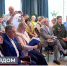 Зампрокурора Новгородского гарнизона принял участников СВО и членов их семей - 53news.Ru
