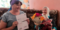 Труженица тыла из Калининского района Екатерина Яковлевна Синицкая отметила 95-летие - Министерство труда и соцзащиты