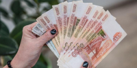 90-летнему новосибирцу через суд пересчитали пенсию с учетом стажа в Казахстане - Сиб.фм