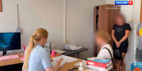Полицейские нашли самокатчика, который сбил девушку - ГТРК Санкт-Петербург