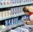 Фальсификат и плесень нашли в молочной продукции в нижегородских соцучреждениях - Нижегородская правда