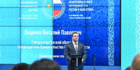 От слов к международному партнерству: в Омске обсудили реперные точки российско-казахстанского сотрудничества - ИА Омскрегион
