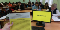 Ученые УрГПУ провели масштабные исследования о влиянии цветовых стимулов на когнитивные способности студентов - УрГПУ
