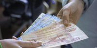 Центробанк 24 июля принял решение по ключевой ставке - EaNews.Ru