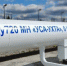 АО «Транснефть - Север» обеспечивает безопасную транспортировку нефти в 3 регионах России - Вологда-поиск