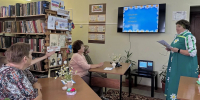 Познавательно-игровая программа «Всё начинается с семьи» - ЦБС Меленковского района