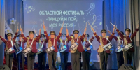 Песенно-танцевальный фестиваль для активного долголетия в подмосковной Рузе - Волоколамский центр социального обслуживания