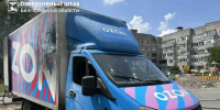 В Шебекино при атаке дрона на машину ранен водитель - Мир Белогорья